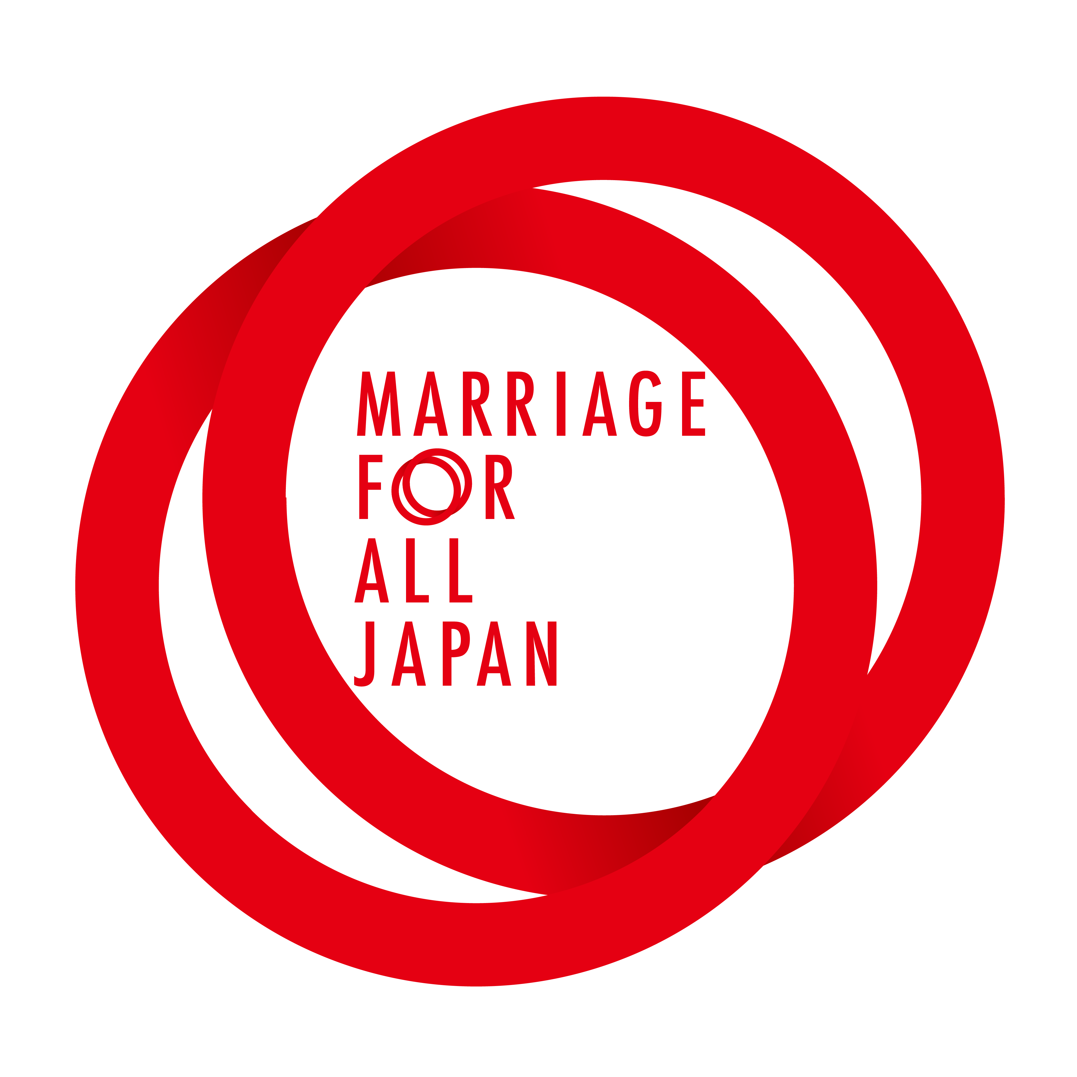 公益社団法人 MarriageForAllJapan-結婚の自由をすべての人に