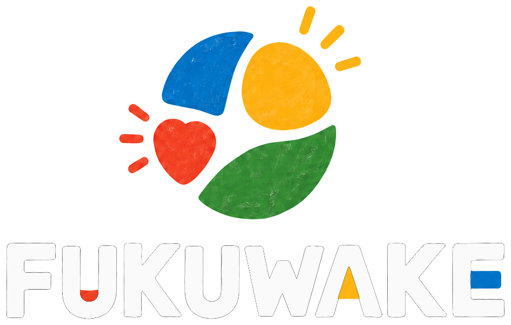 FUKUWAKE