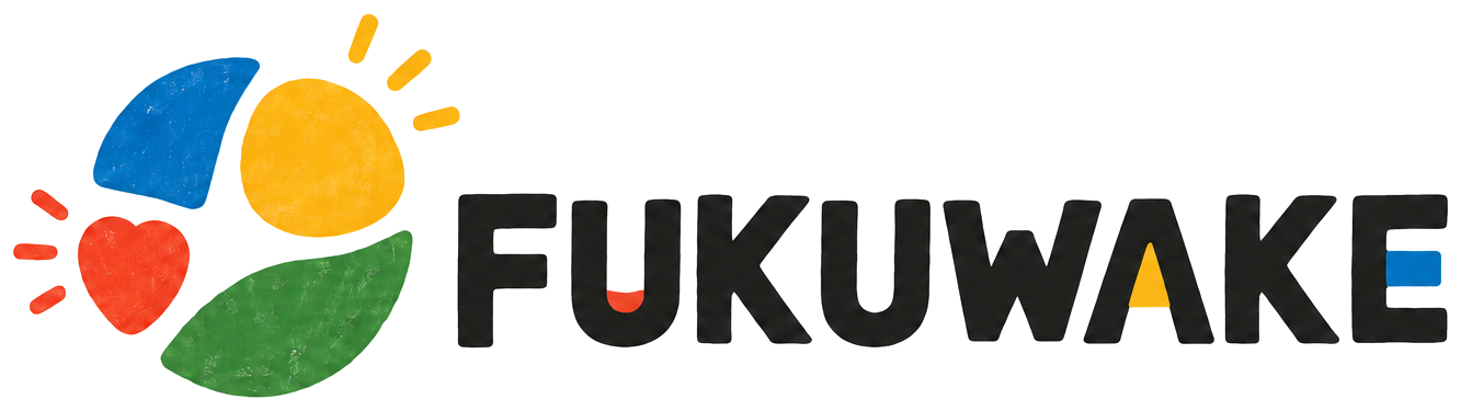 FUKUWAKE