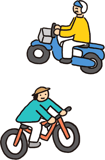 バイクと自転車で移動する人