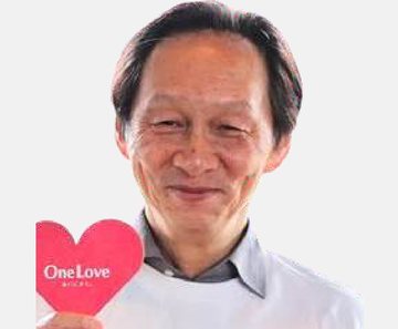 施 治安