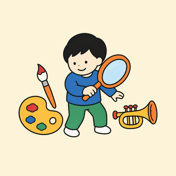 虫めがねと絵筆と楽器に囲まれた子ども